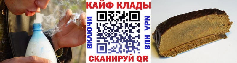 Хочу наркоту Константиновск COCAIN  Псилоцибиновые грибы  Конопля  МЕФ 