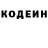 COCAIN 99% Senya Lyubov