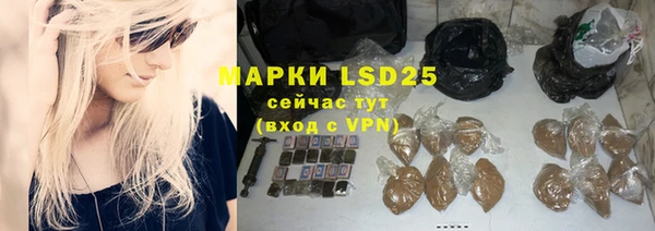 дмт Балабаново