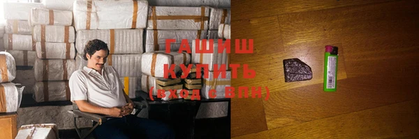 дмт Балабаново