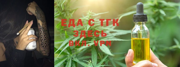 марки lsd Баксан