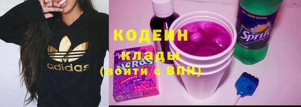 марки lsd Баксан