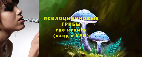 марки lsd Баксан
