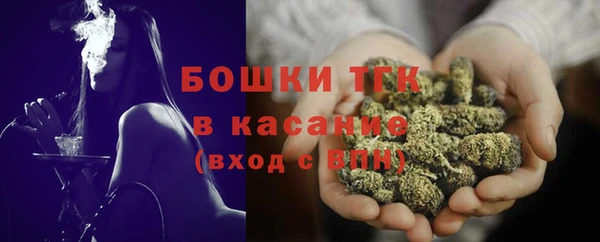 марки lsd Баксан