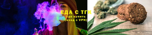 марки lsd Баксан