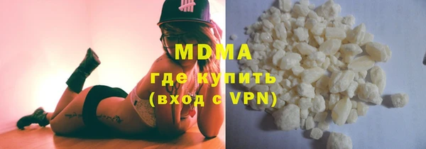 марки nbome Балахна