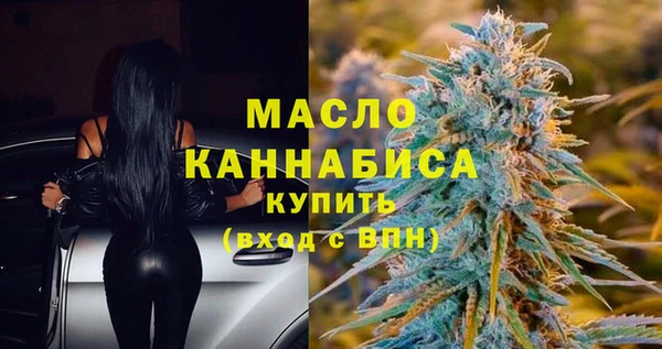 дмт Балабаново