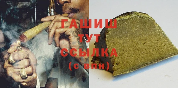 марки lsd Баксан
