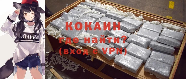 дмт Балабаново