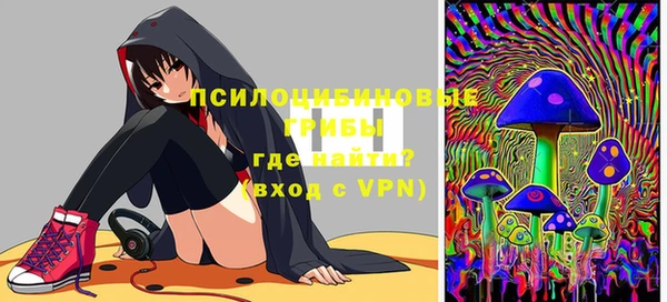 марки lsd Баксан