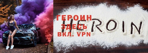 марки lsd Баксан