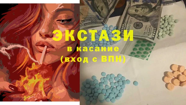 дмт Балабаново