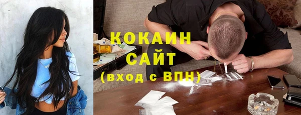 марки lsd Баксан