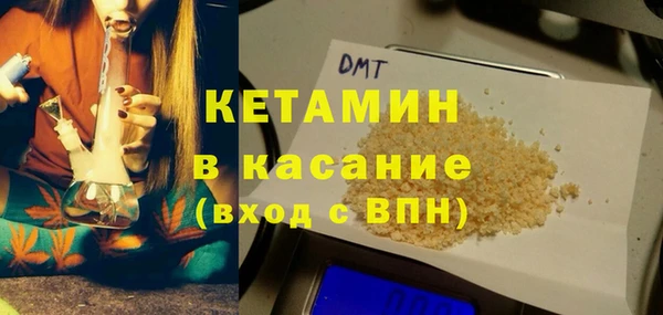 дмт Балабаново
