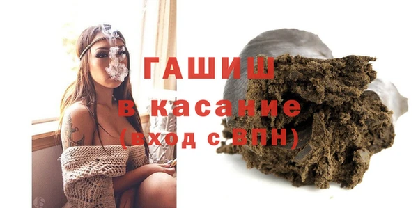 марки nbome Балахна